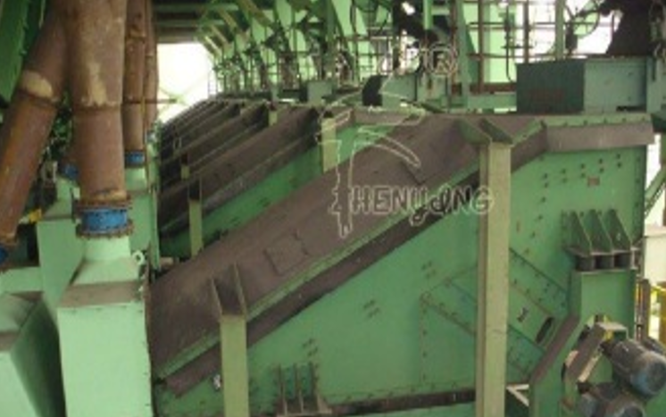 Vibratory Screen Bearing